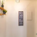 Heliot - Hypercentre - Proche Du Metro 아파트 툴루즈